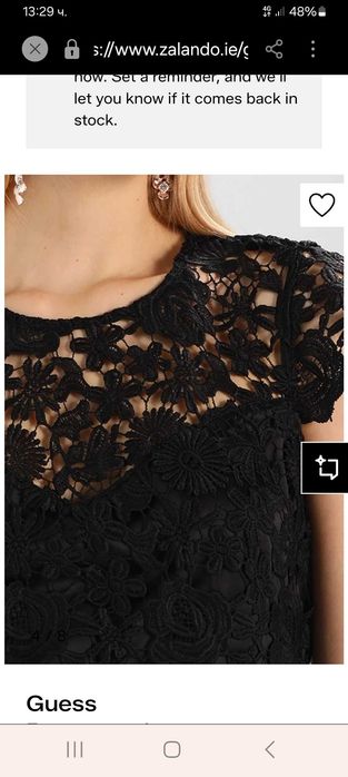 Рокля GUESS Los Angeles