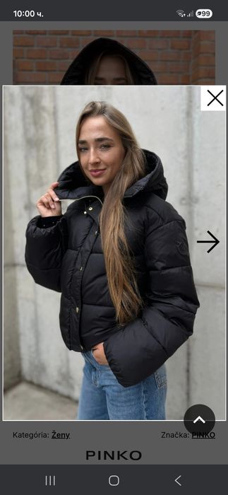 pinko impasto imbottito