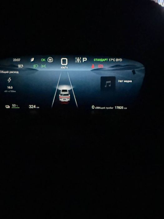 Byd Champion rusifikatsya tanirofka ruxsatnomasi bn gafantyali