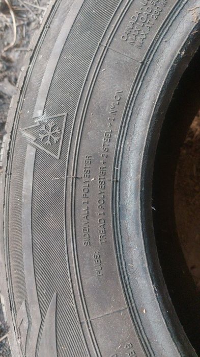 Продам зимние шины