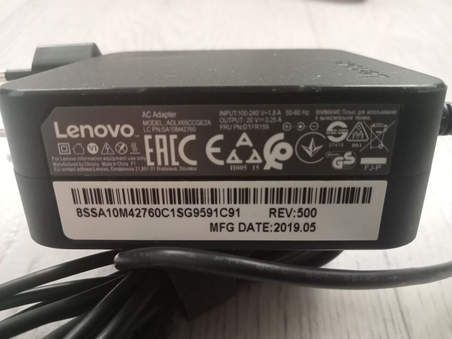 Продам   ноутбук  Lenovo