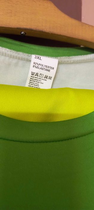 Дамски спортен екип