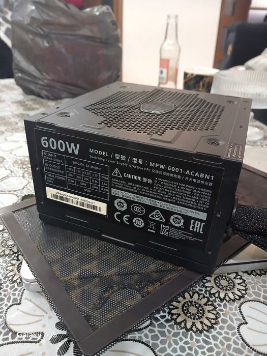 Захранване CoolerMaster 600w