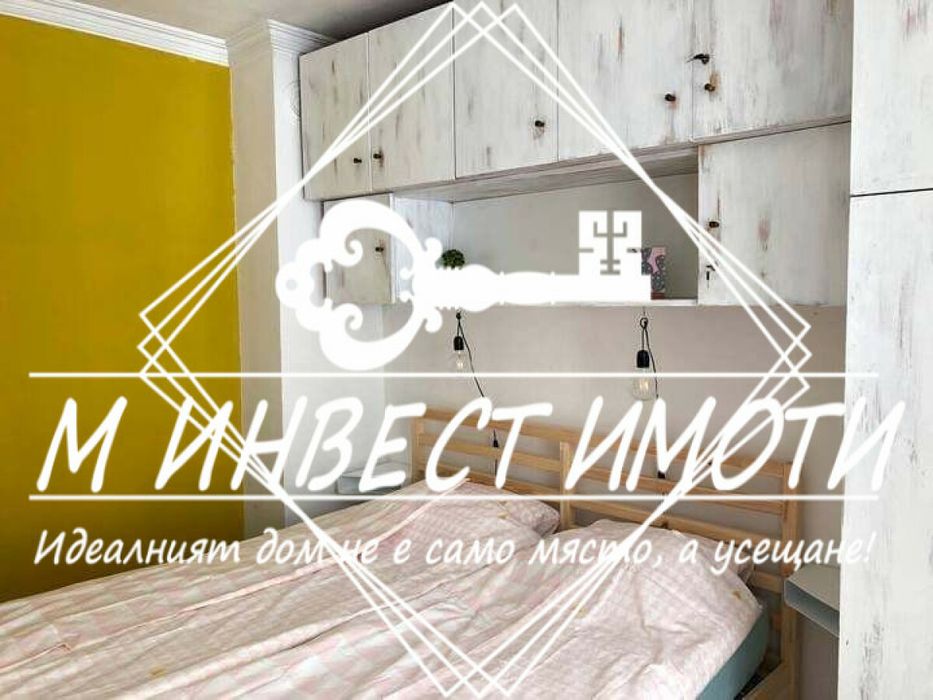 Дава се под наем Едностаен апартамент в Пловдив, Център - 40 кв.м за 380 € - Снимка #6