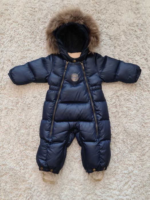 Зимний комбинезон ArtiLine