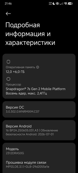 Redmi note 13 pro 5G