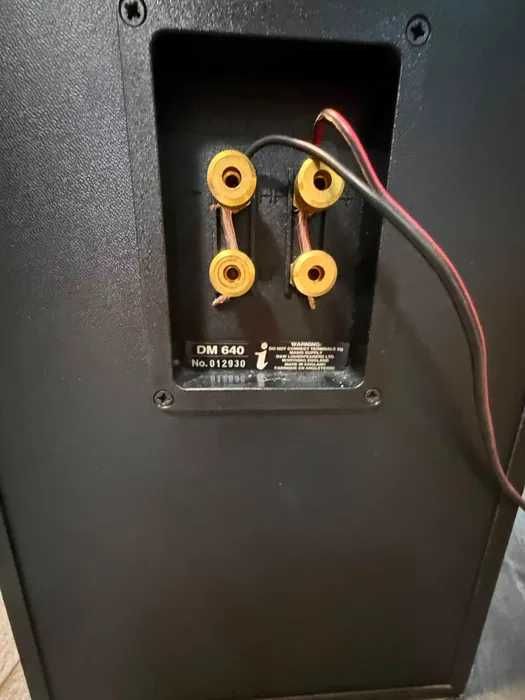 Boxe Bowers & wilkins seria 600i model DM 640 * Krom Amanet Margeanului *