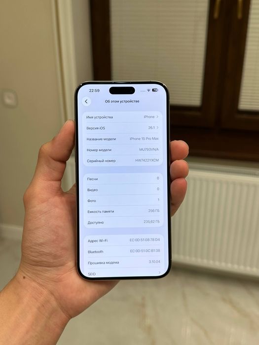 iPhone 15 pro max 87% yomkis 256gb