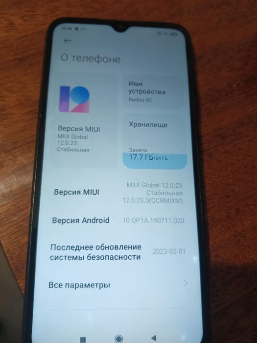 Продам телефон Редми 9с