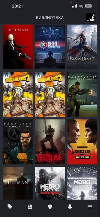 Steam аккаунт продам