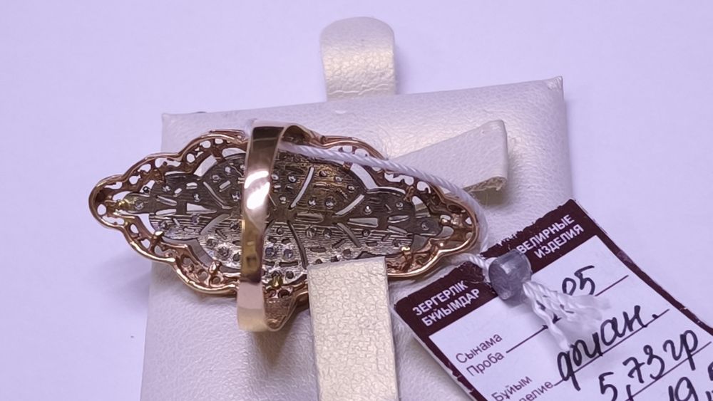 Кольцо из красного золота