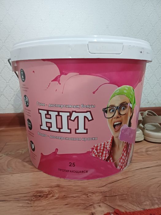 Продам краска Вода дисперсионная. Новый