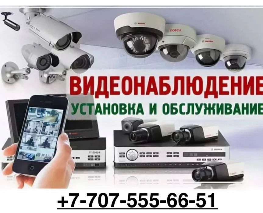 Профессиональный электрик, электромонтаж