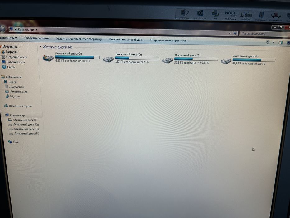 Компьютер для офиса