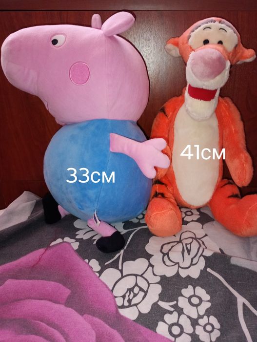 Големи люшени играчки