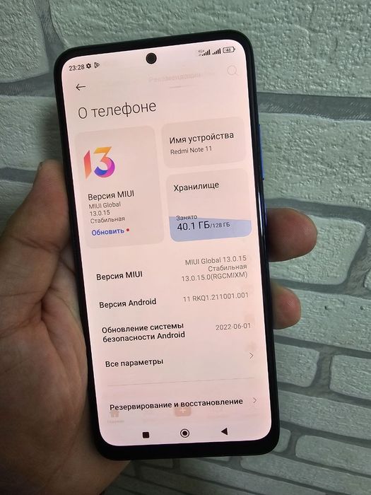 Redmi note 11 6/128 GB