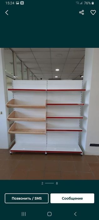 Хлебный стеллажи