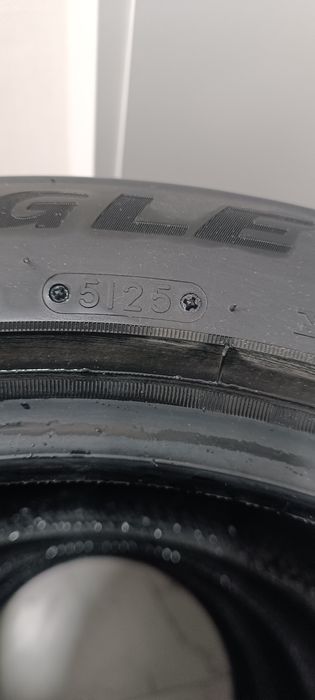 Продам новые шины