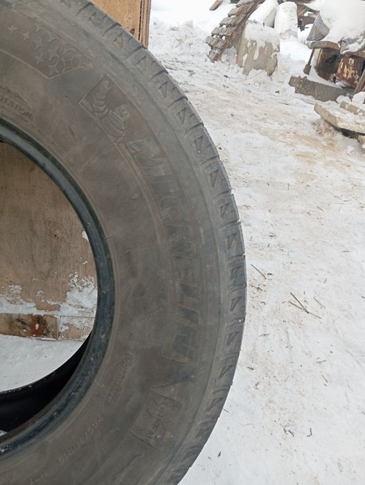 Резина летняя 4 штуки