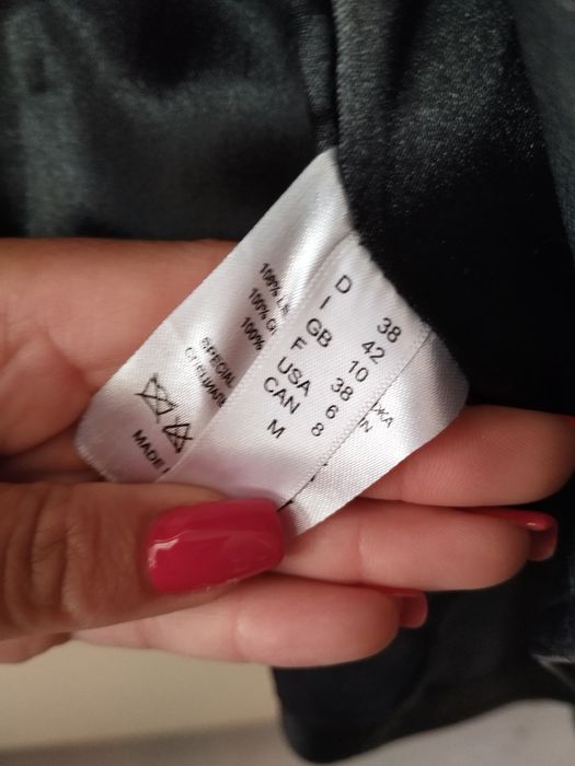 Естествена кожа яке