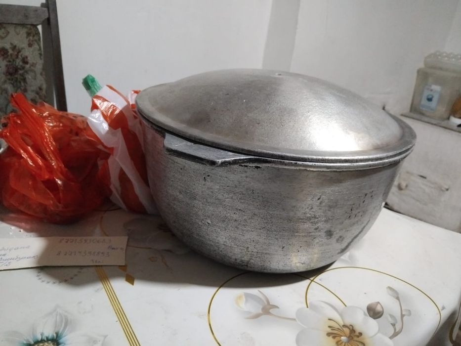 продам советские казаны