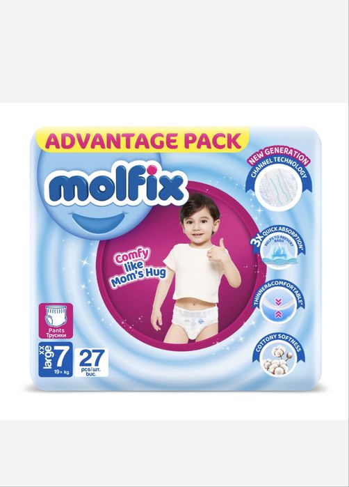 Подгузники  фирма Molfix