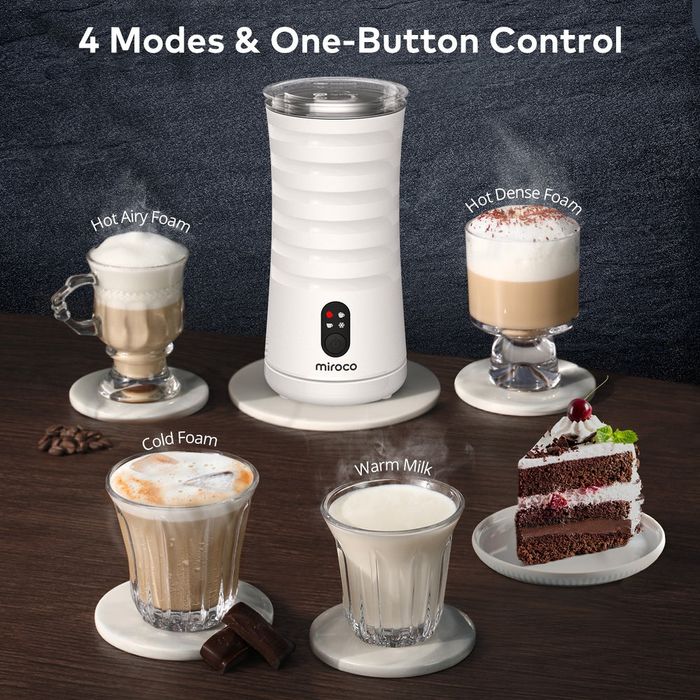 4 в 1 Автоматичен уред за разпенване на мляко.