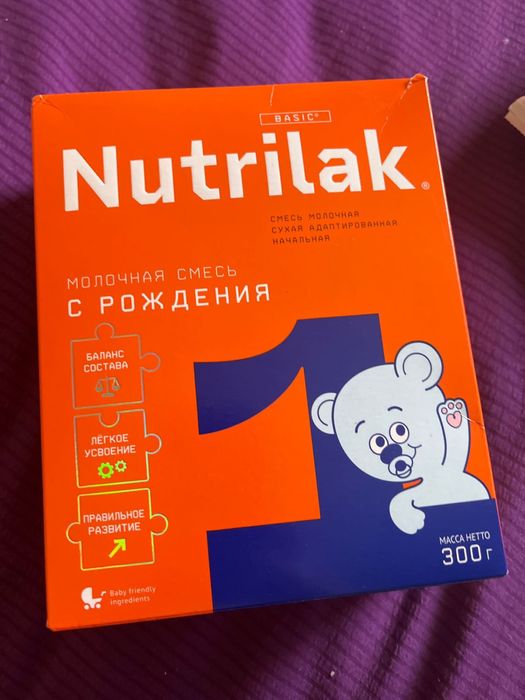 Детская смесь (единичка).