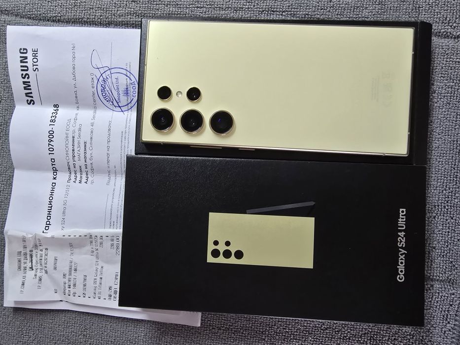 Samsung Galaxy S24 Ultra 512 Yellow