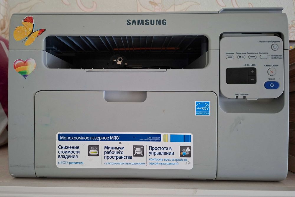 принтер чб + сканер
