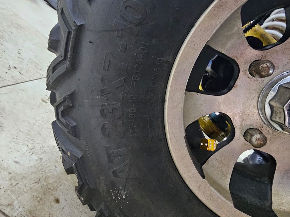 Продам шины на квадрик