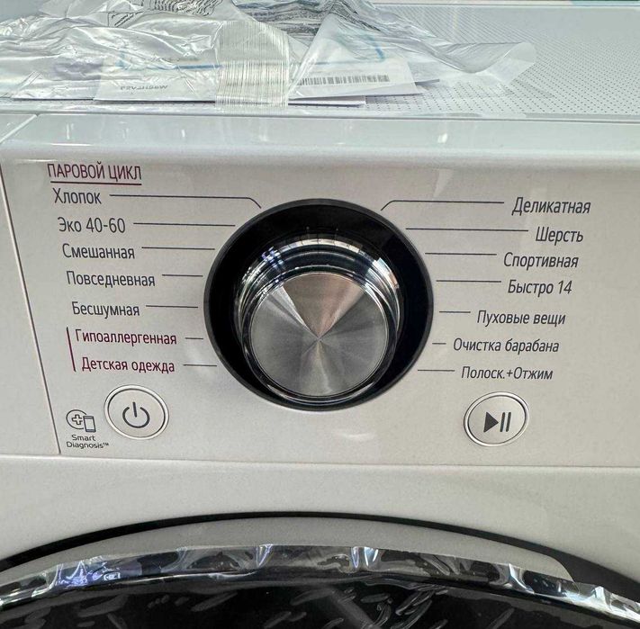 Стиральная машина LG 7 кг F2V3HS6W AI DD Inverter Steam