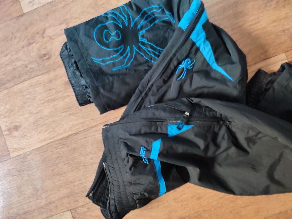 Утеплённые брючки детские