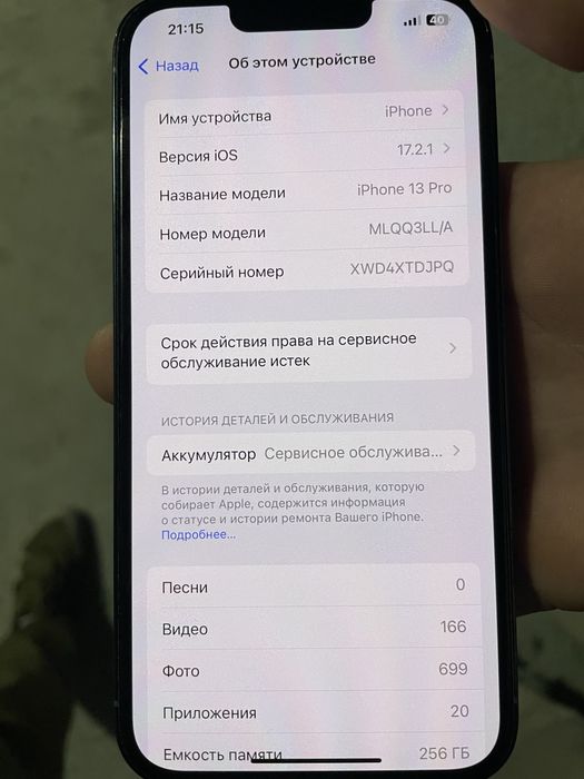 Iphone 13pro sotiladi aybi yo’q