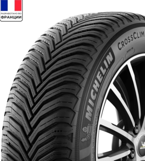 215/55/17 Мишлен Колеса в сборе