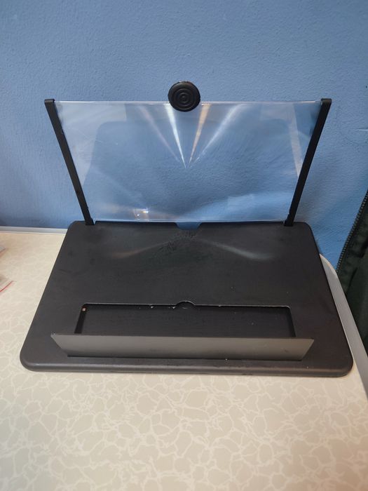 сгаваем увеличител за екран