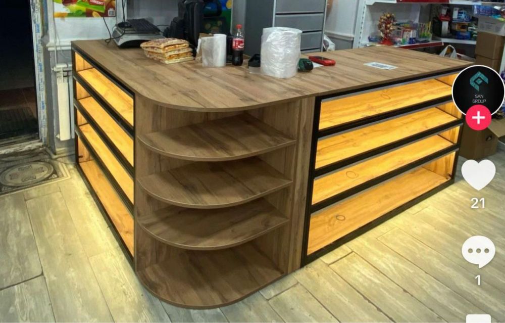 Кассывые зона  для магазин