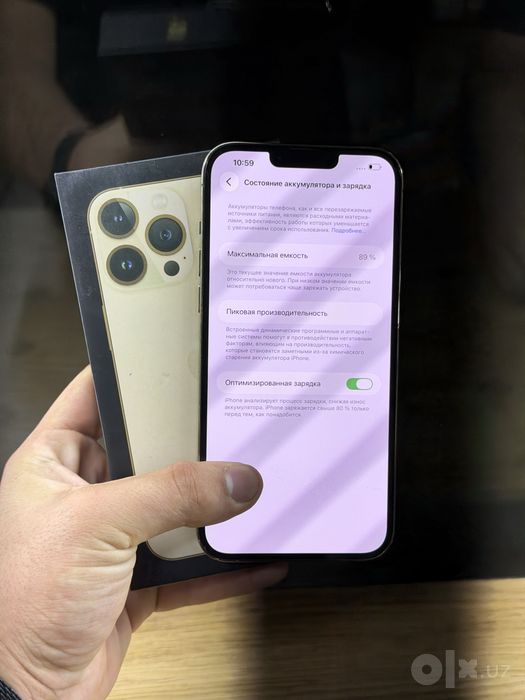 Iphone 13 pro max 128 gb 89%