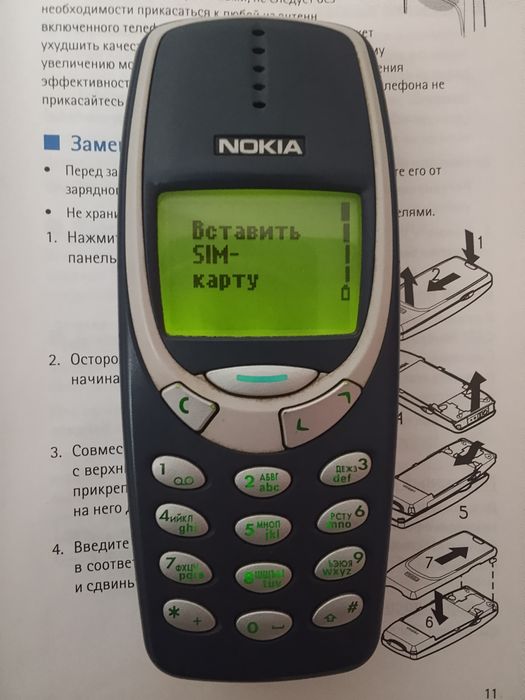 Мобильный телефон Nokia 3310