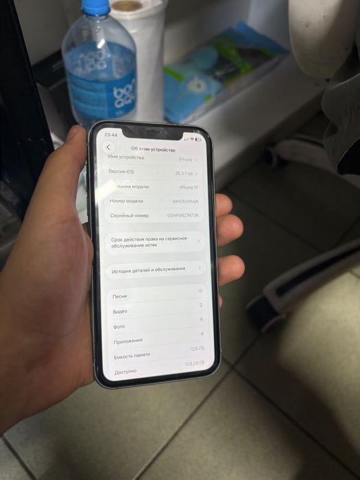 Iphone 11 идеал 128 гб