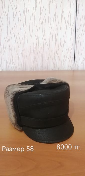 Продам головные уборы