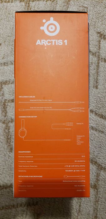 Слушалки SteelSeries Arctis 1