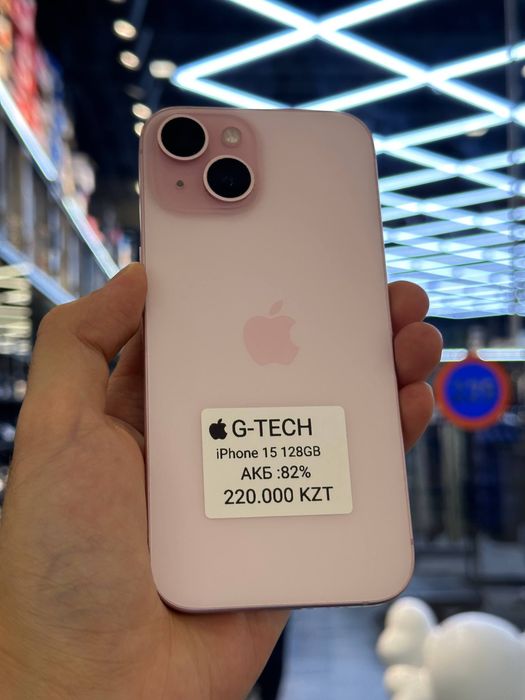 iPhone 15 128GB 82%