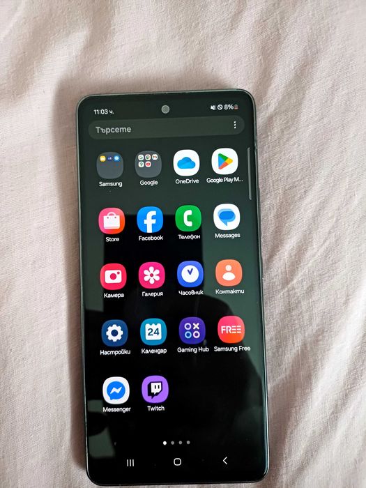 Samsung GalaxyA53 5G