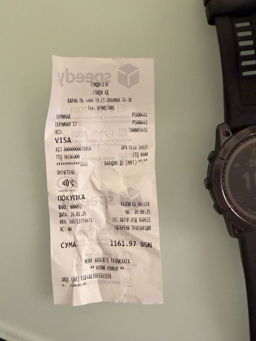 Garmin 7x solar 51mm