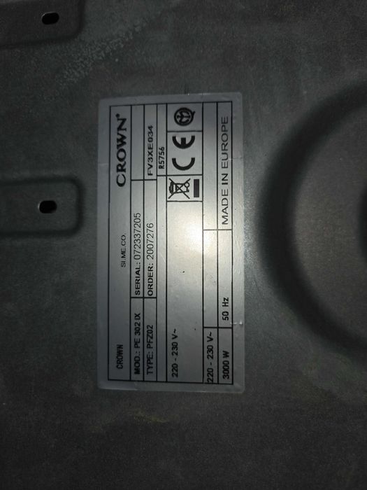 Котлони за вграждане Crown