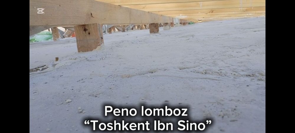 Жайдын басын пена раствор менен сыбоу хызмети