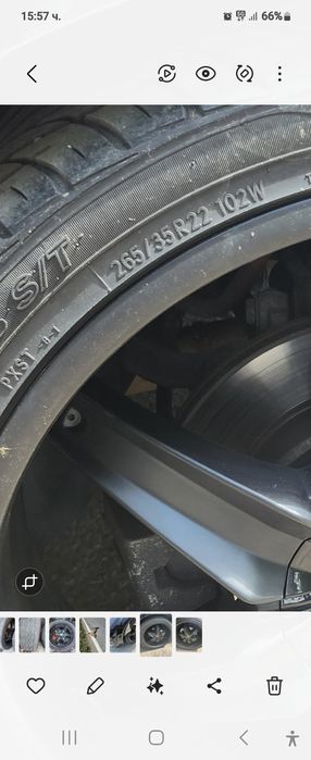 Джанти с гуми 22