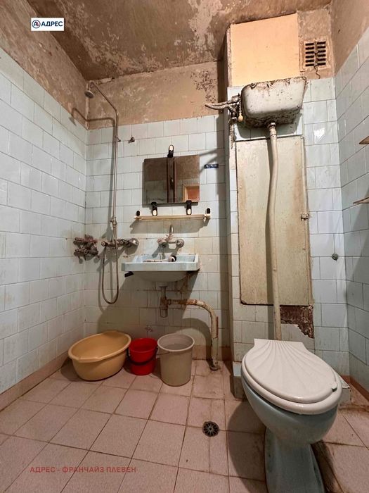 Продава се Двустаен апартамент в Плевен, Сторгозия - 57 кв.м за 1229 €/кв.м - Снимка #7