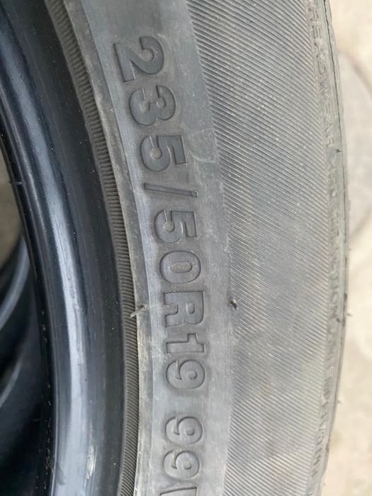 Продам шину